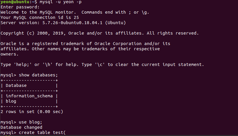 mysql 결과